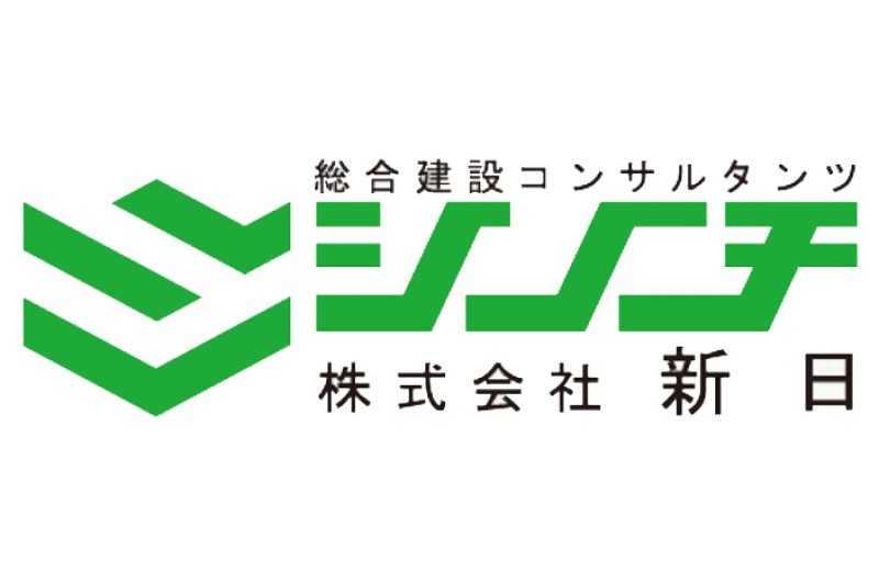 構造設計(中途)【正社員】