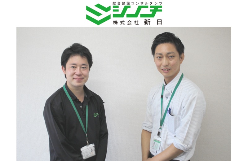 建築設計(中途)【正社員】